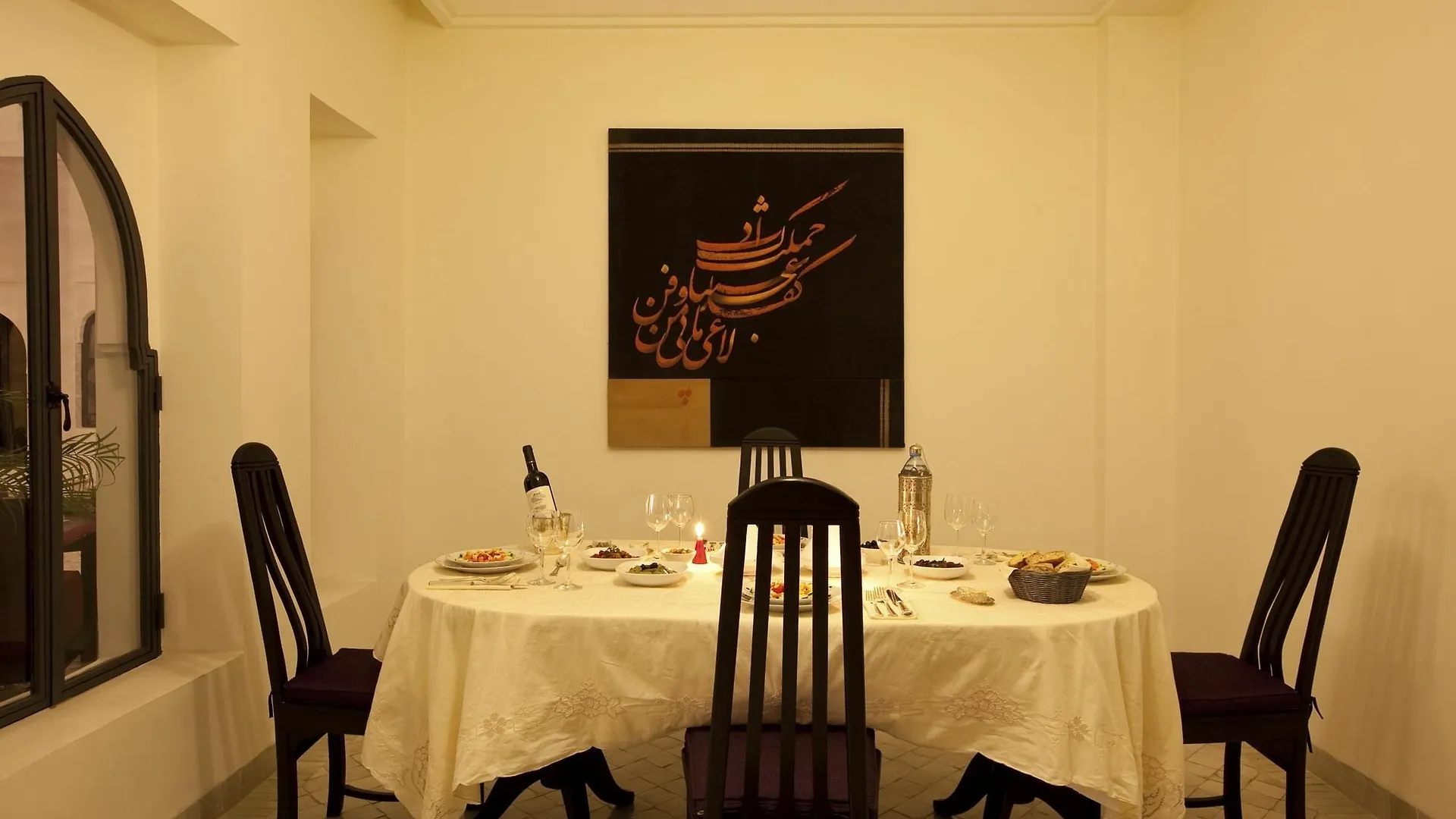 Riad D'Ari Marakéš 3*,
