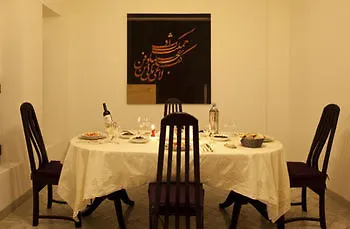Riad D'Ari Marrakesh 3*,  Morocco